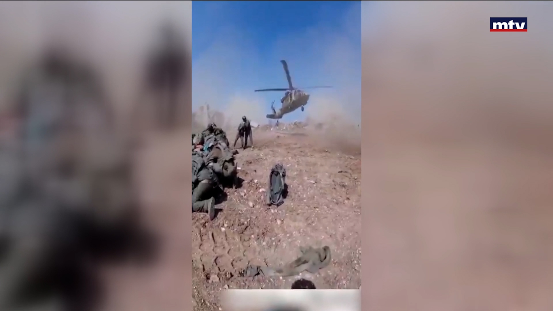 التطورات الأمنية الحدودية