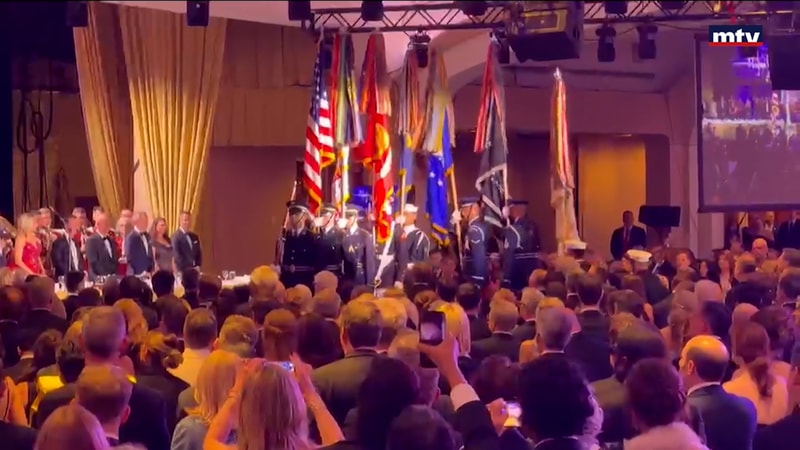 النشرة الكاملة