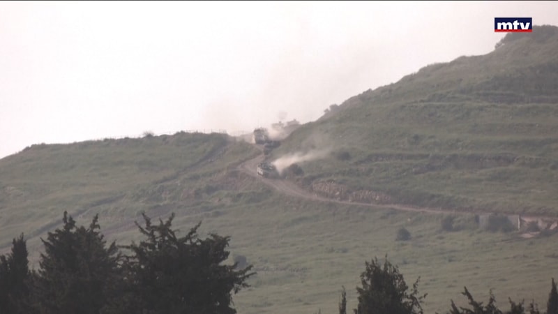 النشرة الكاملة