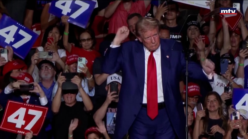 النشرة الكاملة