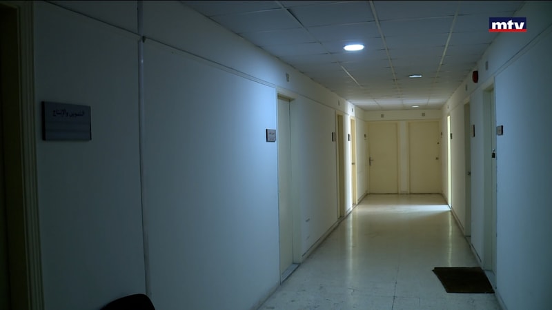 النشرة الكاملة