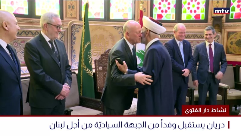 النشرة الكاملة