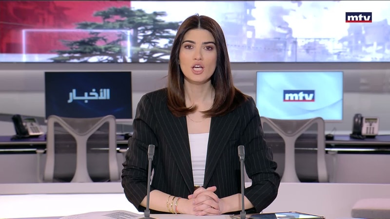 النشرة الكاملة