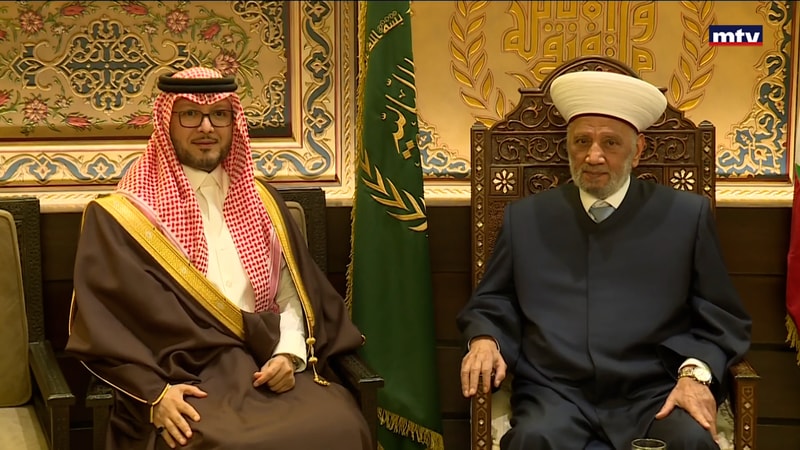 النشرة الكاملة