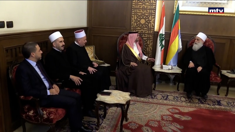 النشرة الكاملة