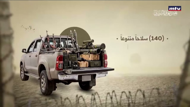 النشرة الكاملة