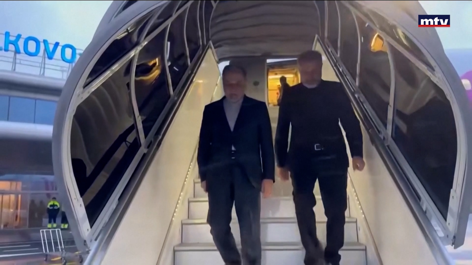 الصراع الأميركي - الإيراني