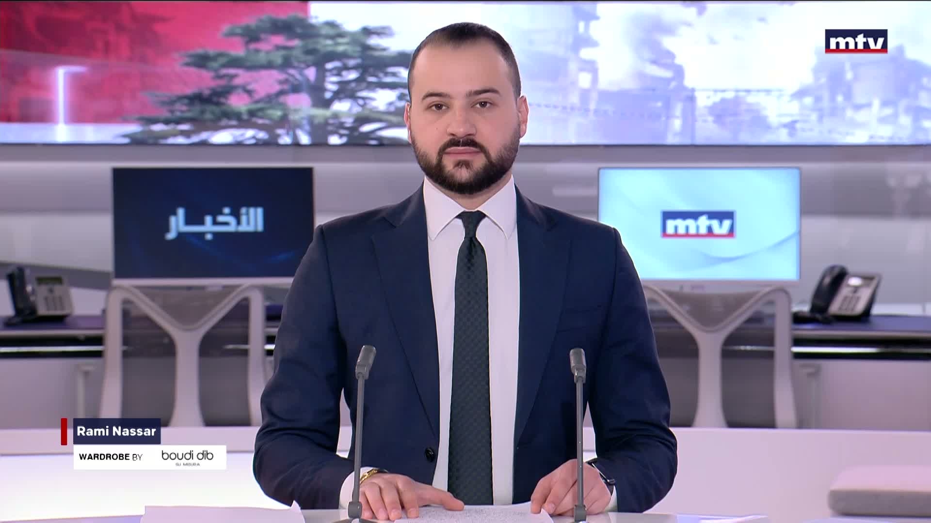 المقدمة