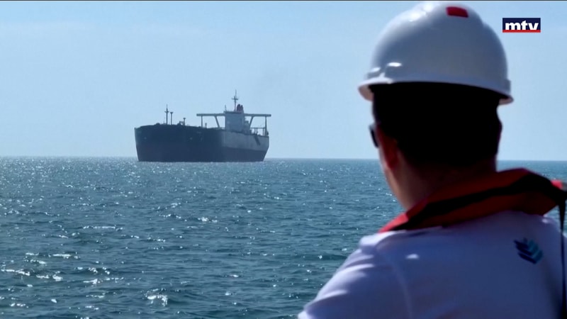 النشرة الكاملة