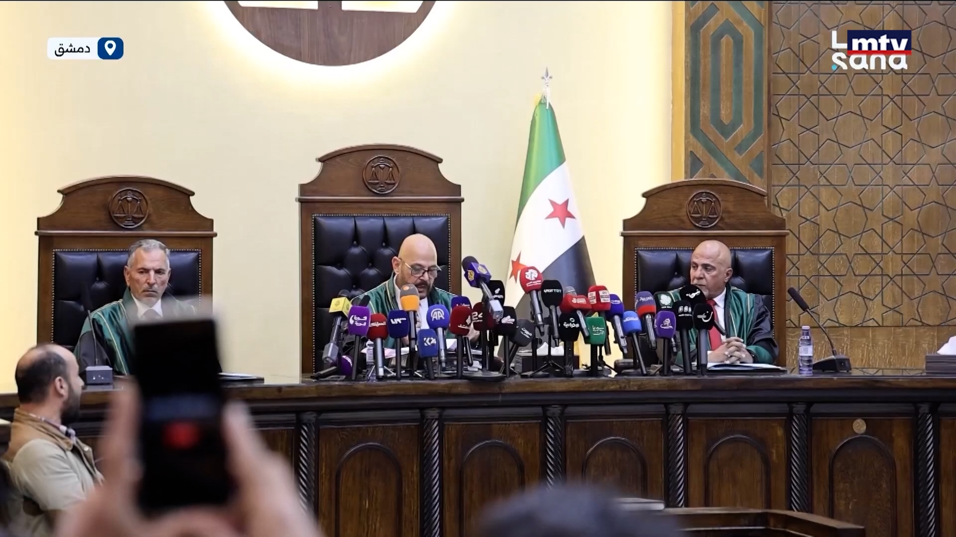 بشار الأسد متهم غيابياً