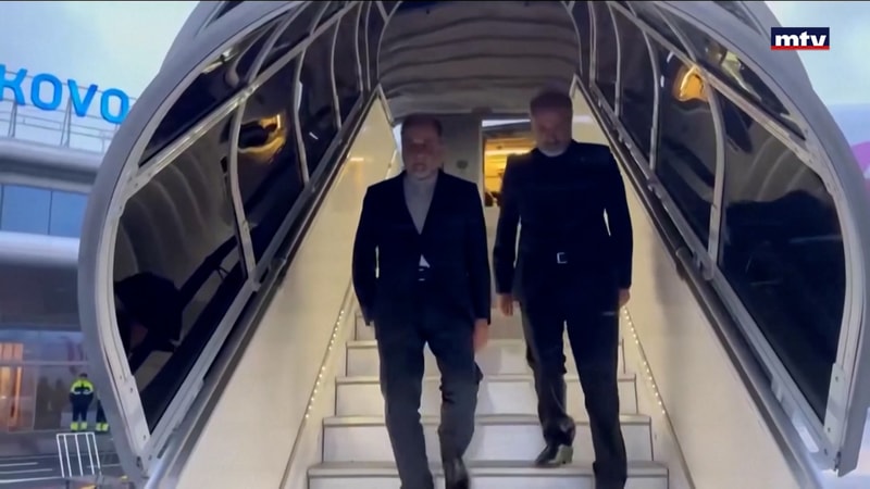 النشرة الكاملة