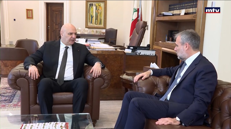 النشرة الكاملة