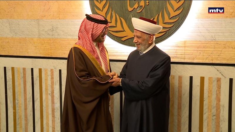 النشرة الكاملة