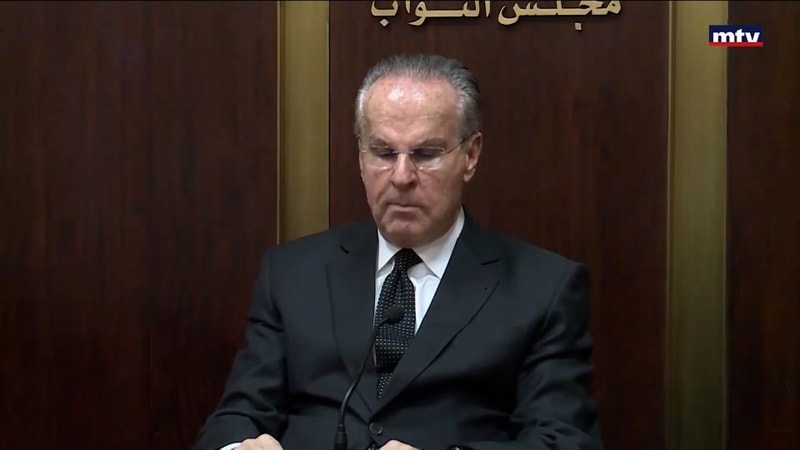 النشرة الكاملة