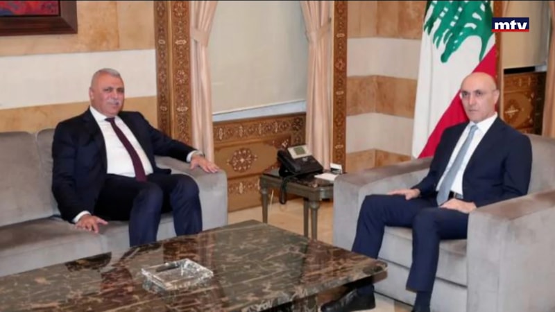 النشرة الكاملة