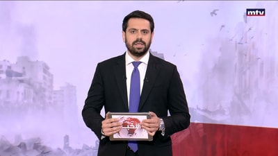 المقدمة