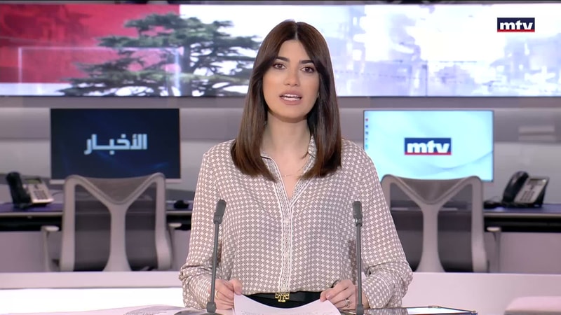 النشرة الكاملة