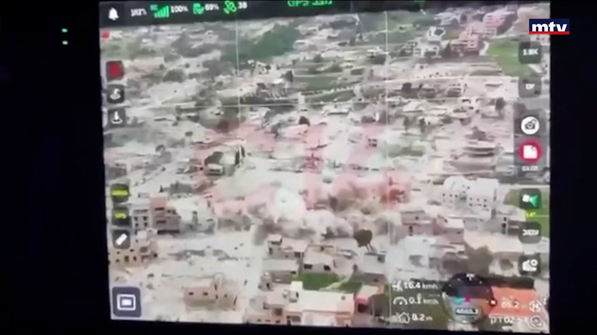 الغالونات الزهرية