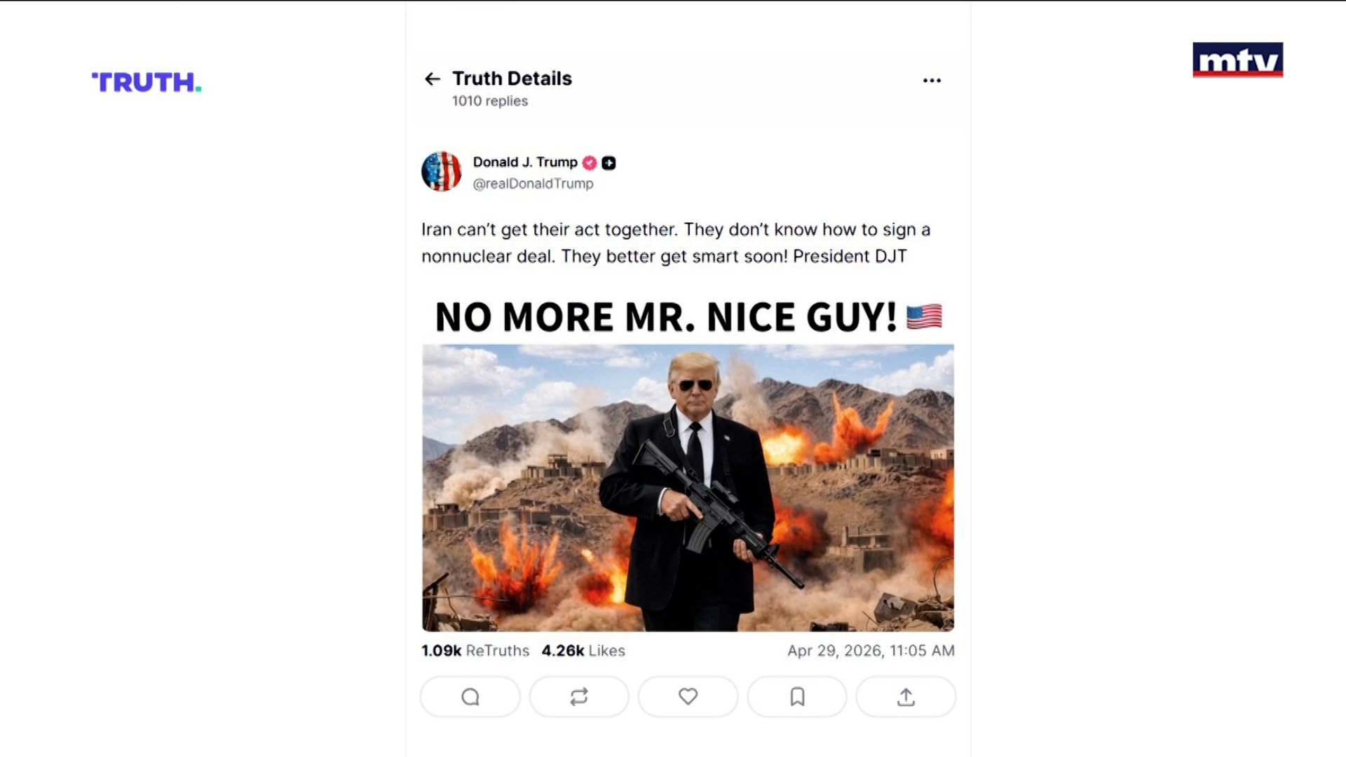 الصراع الاميركي-الايراني