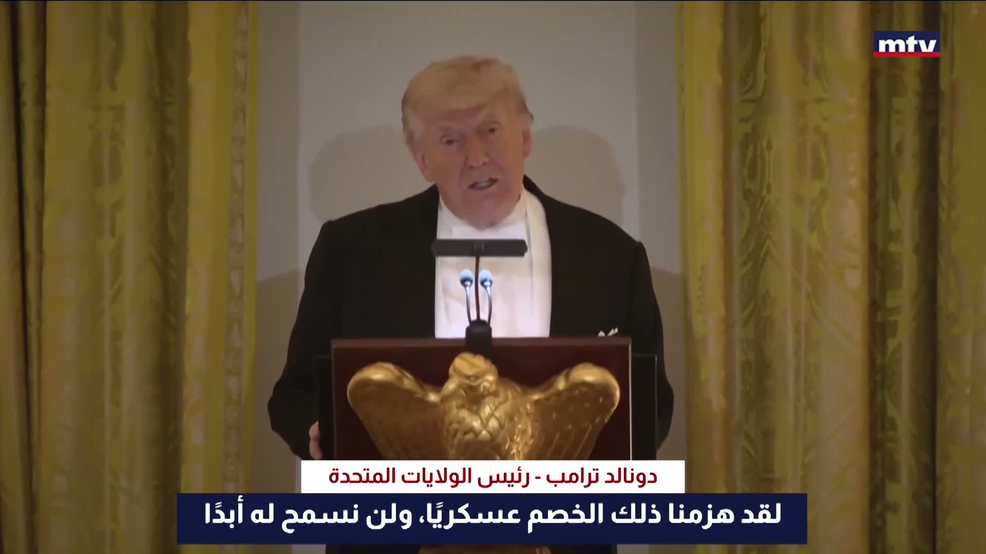 في البيت الأبيض