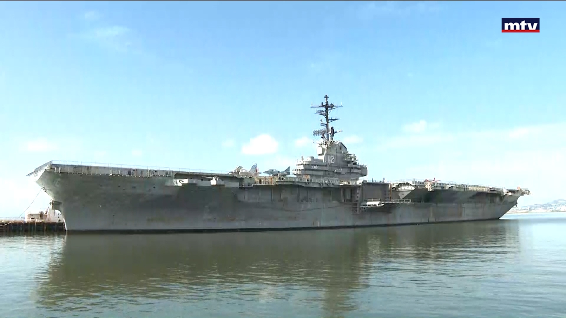 حاملة الطائرات