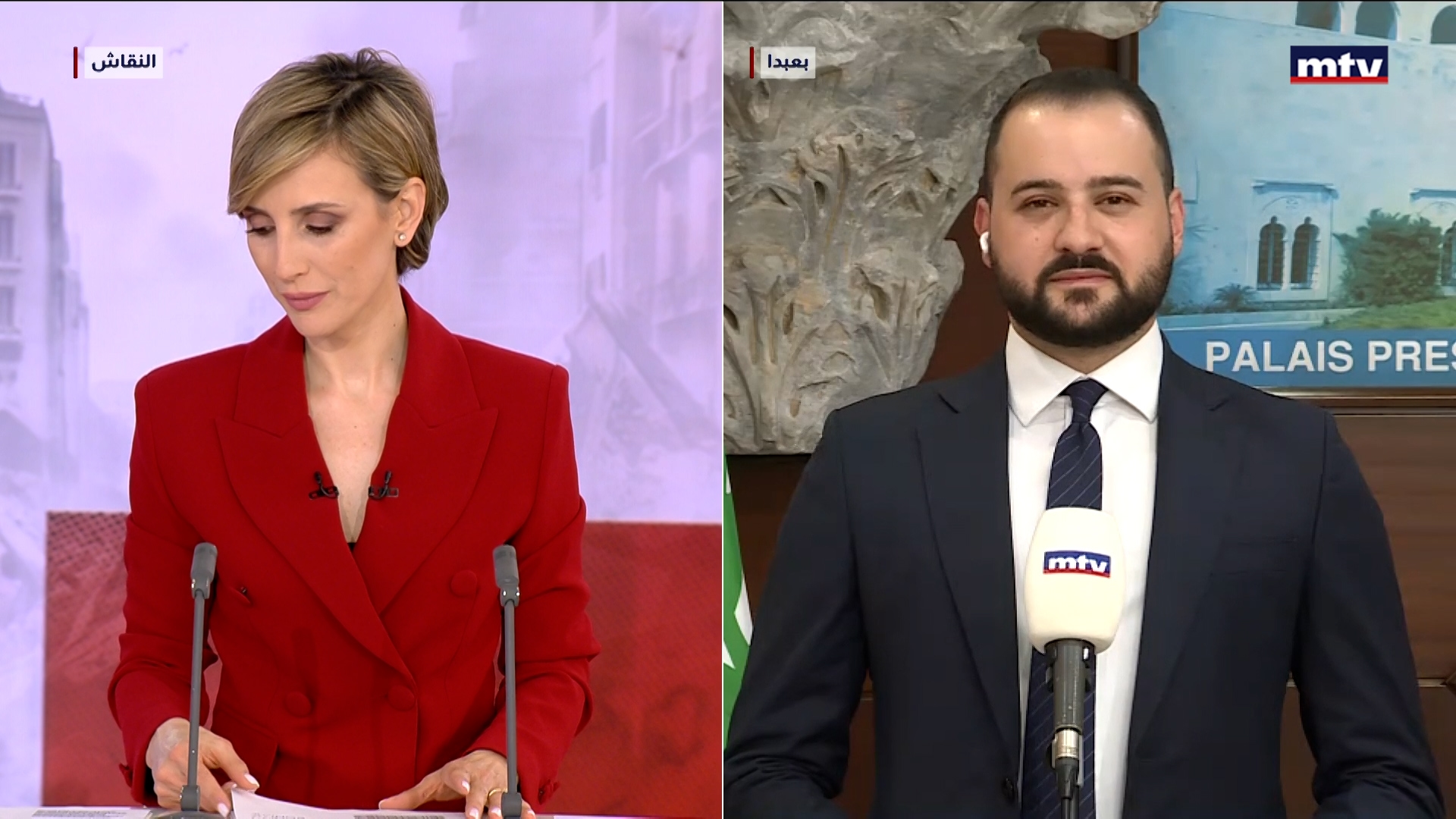 جلسة مجلس الوزراء