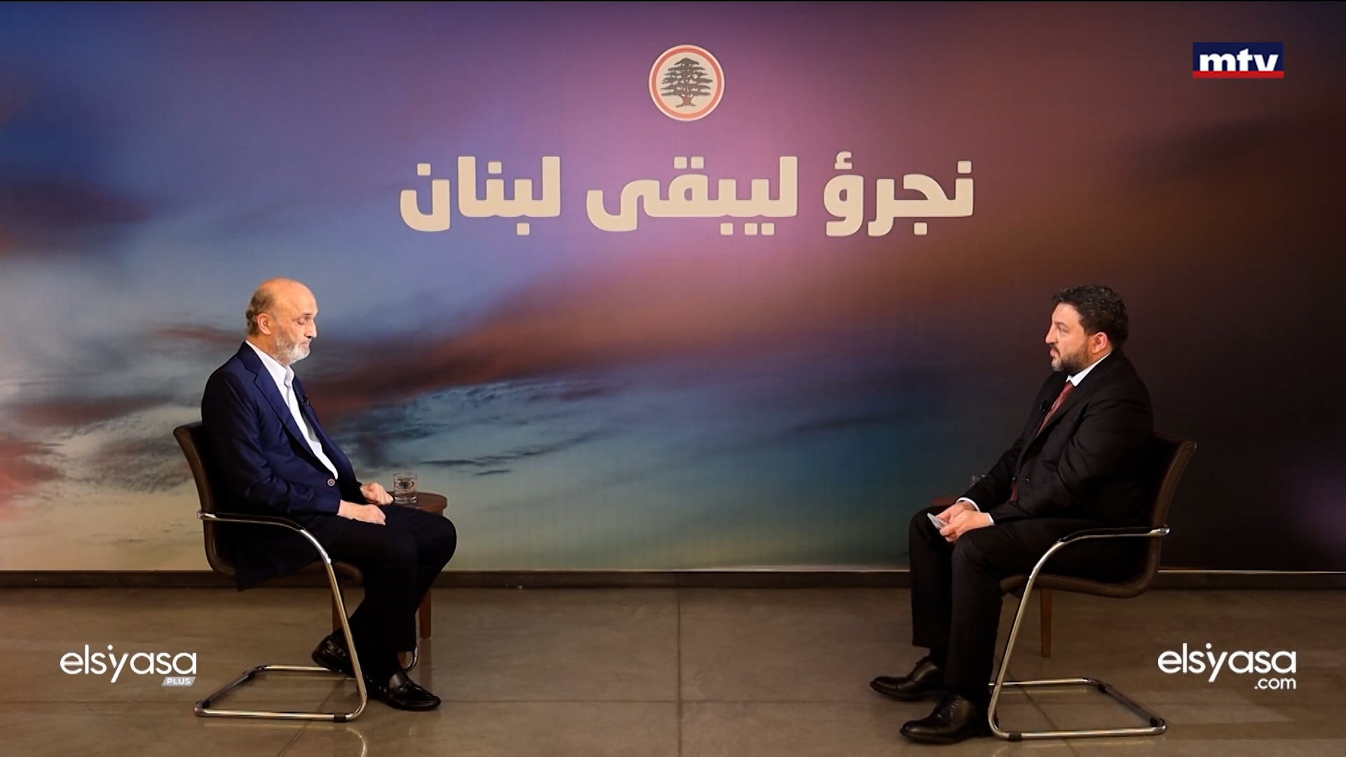 رئيس حزب القوّات اللبنانيّة