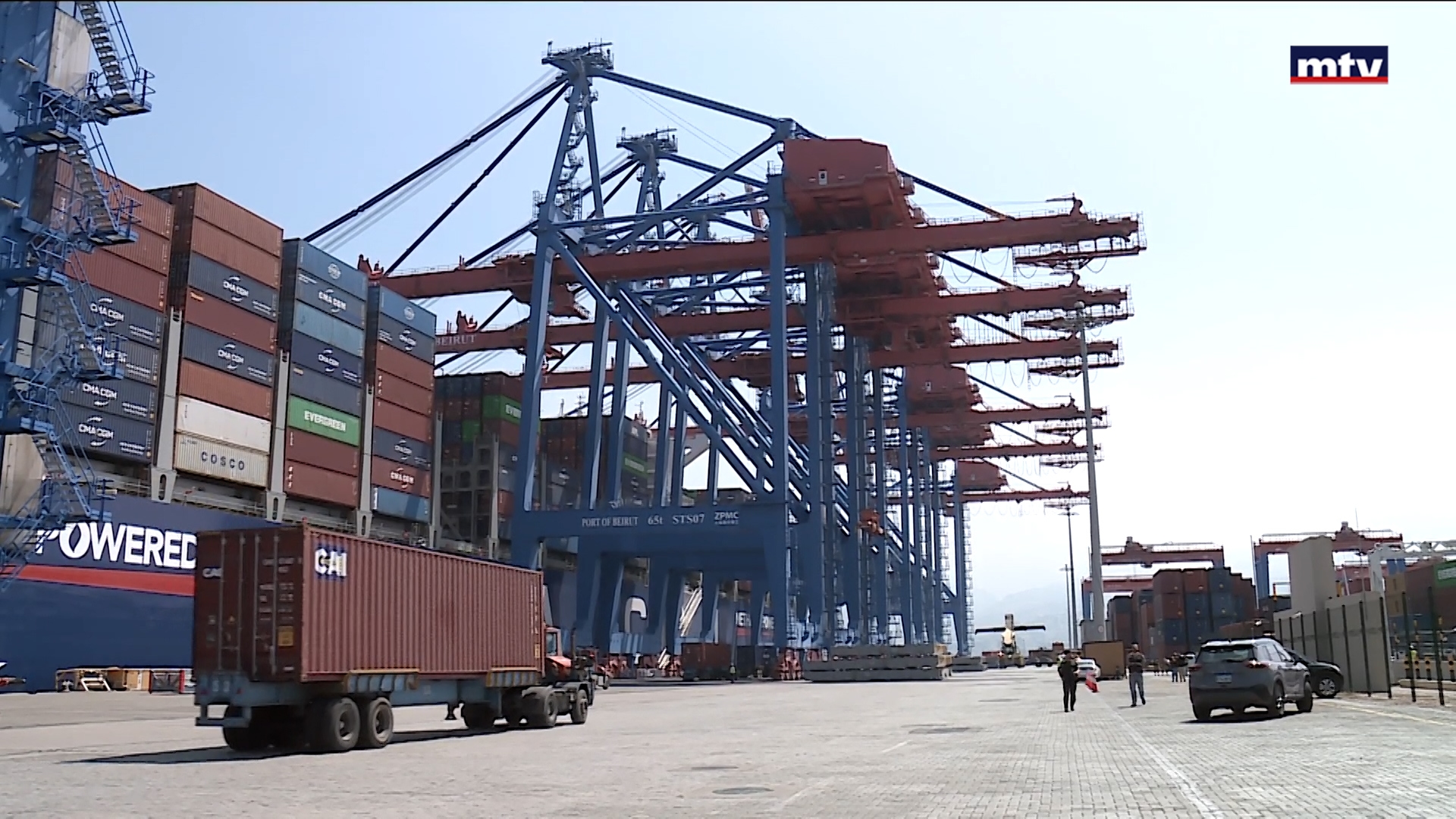 الـ Scanners في مرفأ بيروت