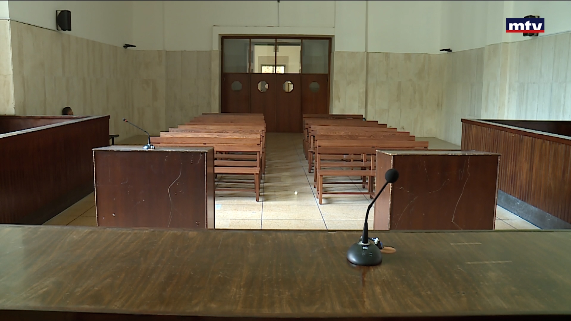 تعيين مدعي عام تمييز جديد