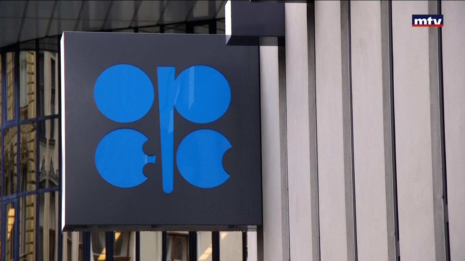 تأسست عام 1960