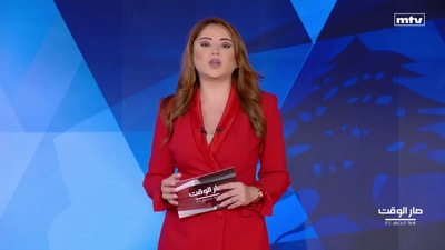 جو عيسى الخوري - ابراهيم كنعان