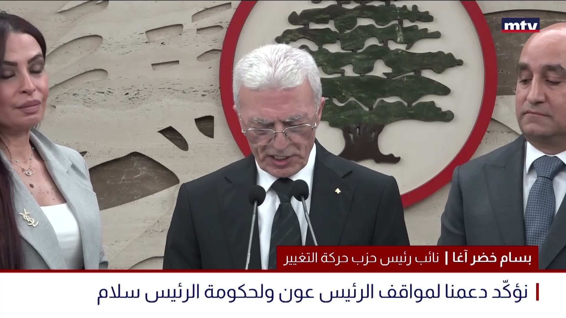 جعجع يستقبل وفداً من المجلس السياسي في حزب حركة التغيير