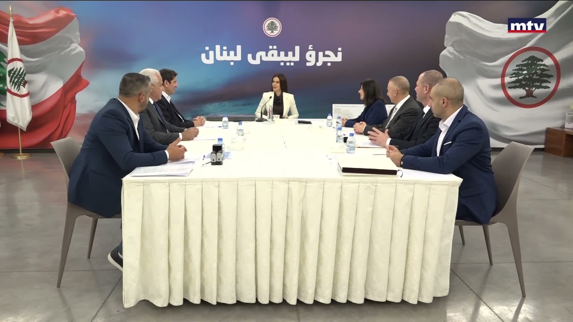 "جعجع تترأس اجتماع الهيئة الإدارية لـ"مؤسسة جبل الأرز