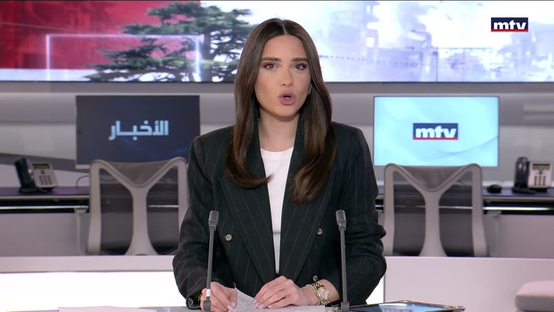 النشرة الكاملة