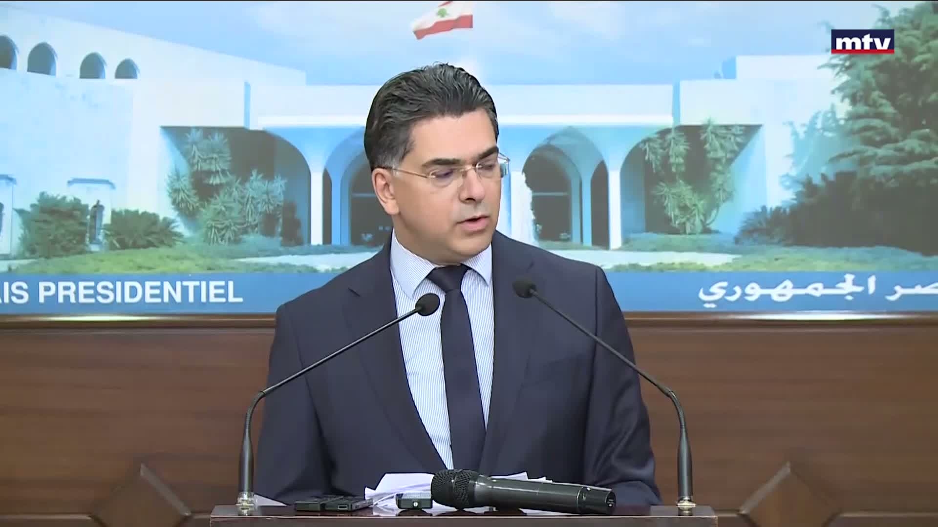 بول مرقص
