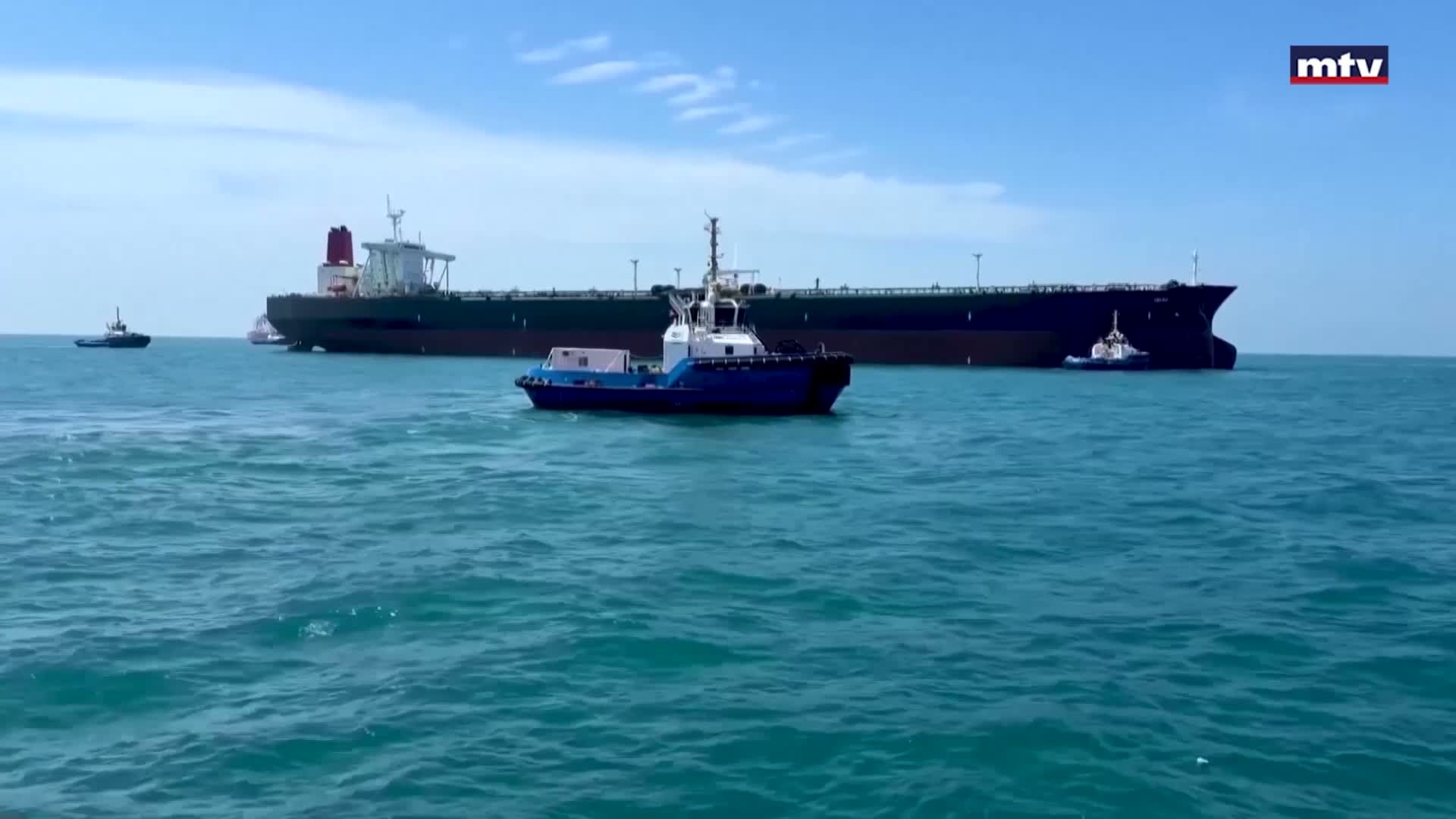 النفط الإيراني