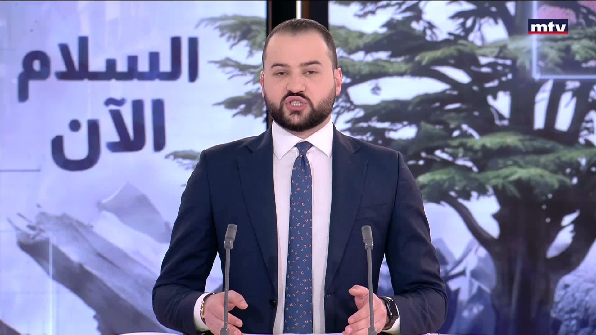 المقدمة