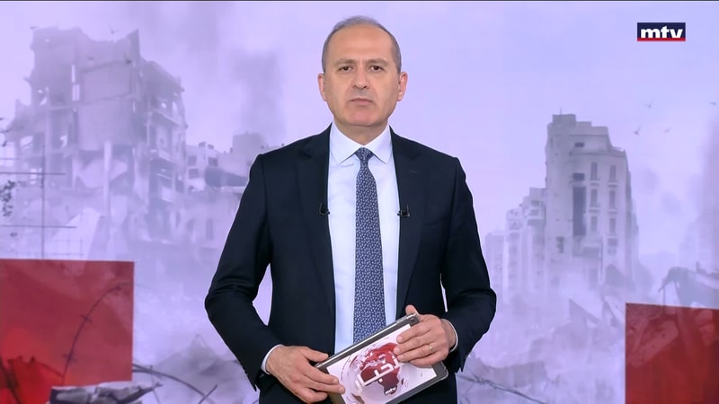 النشرة الكاملة