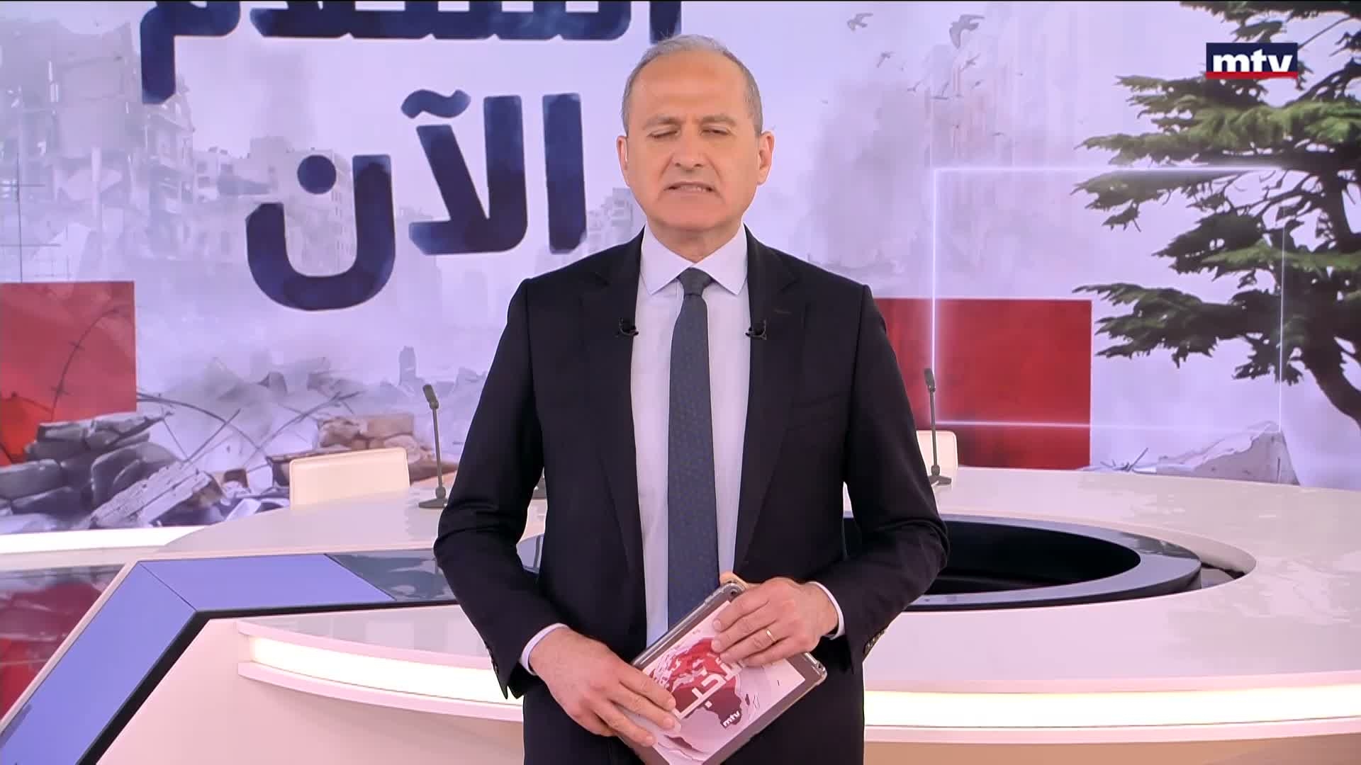 المقدمة