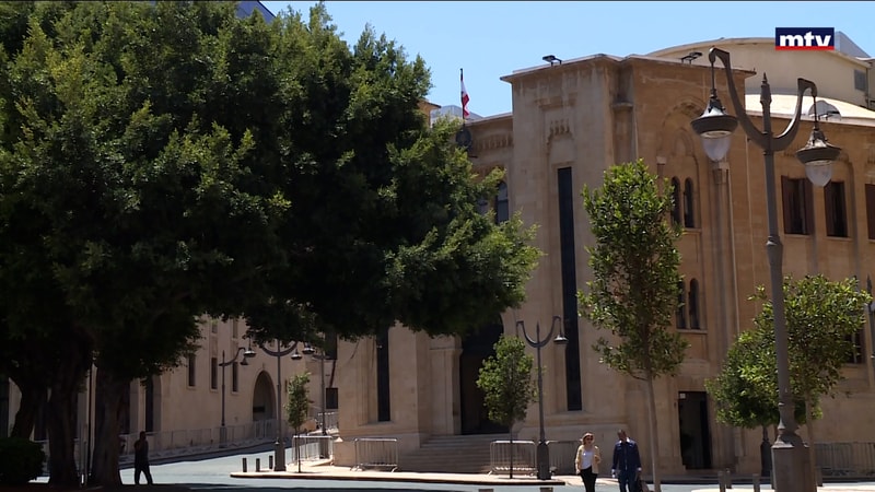 النشرة الكاملة