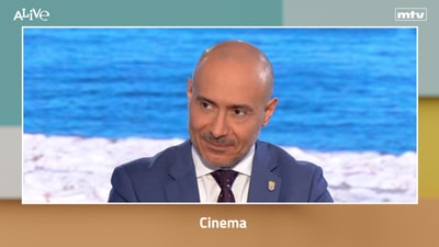 سينما