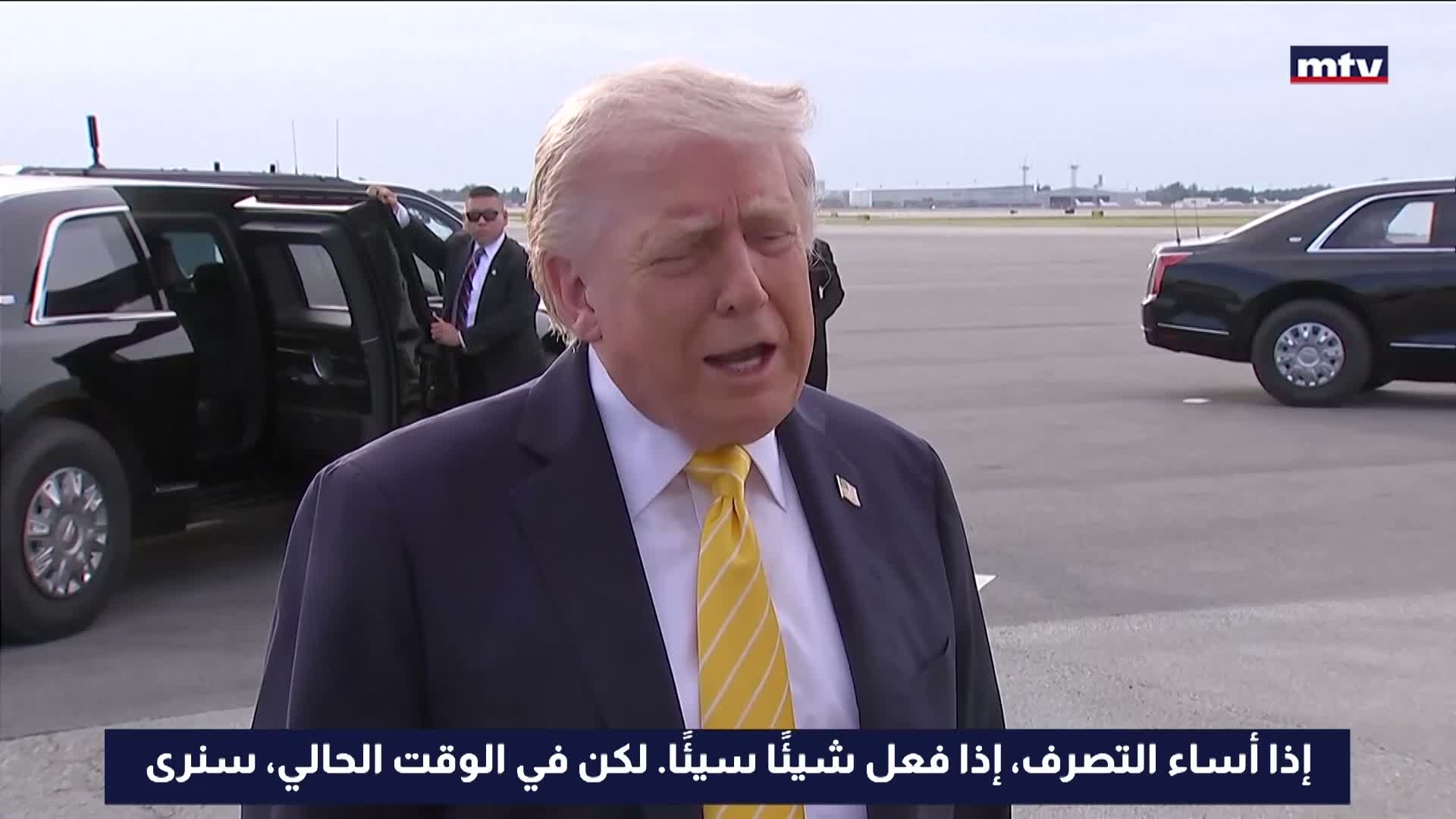 الرد الايراني