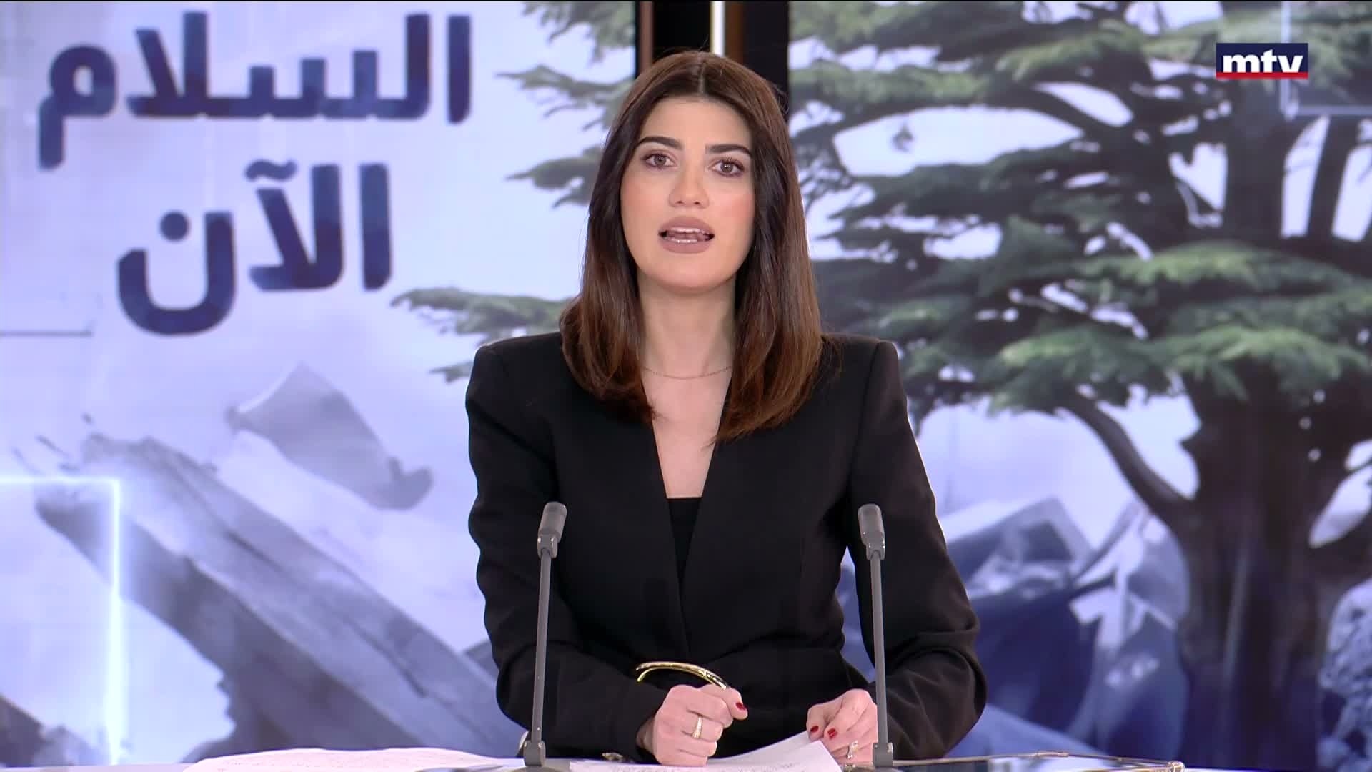 المقدمة