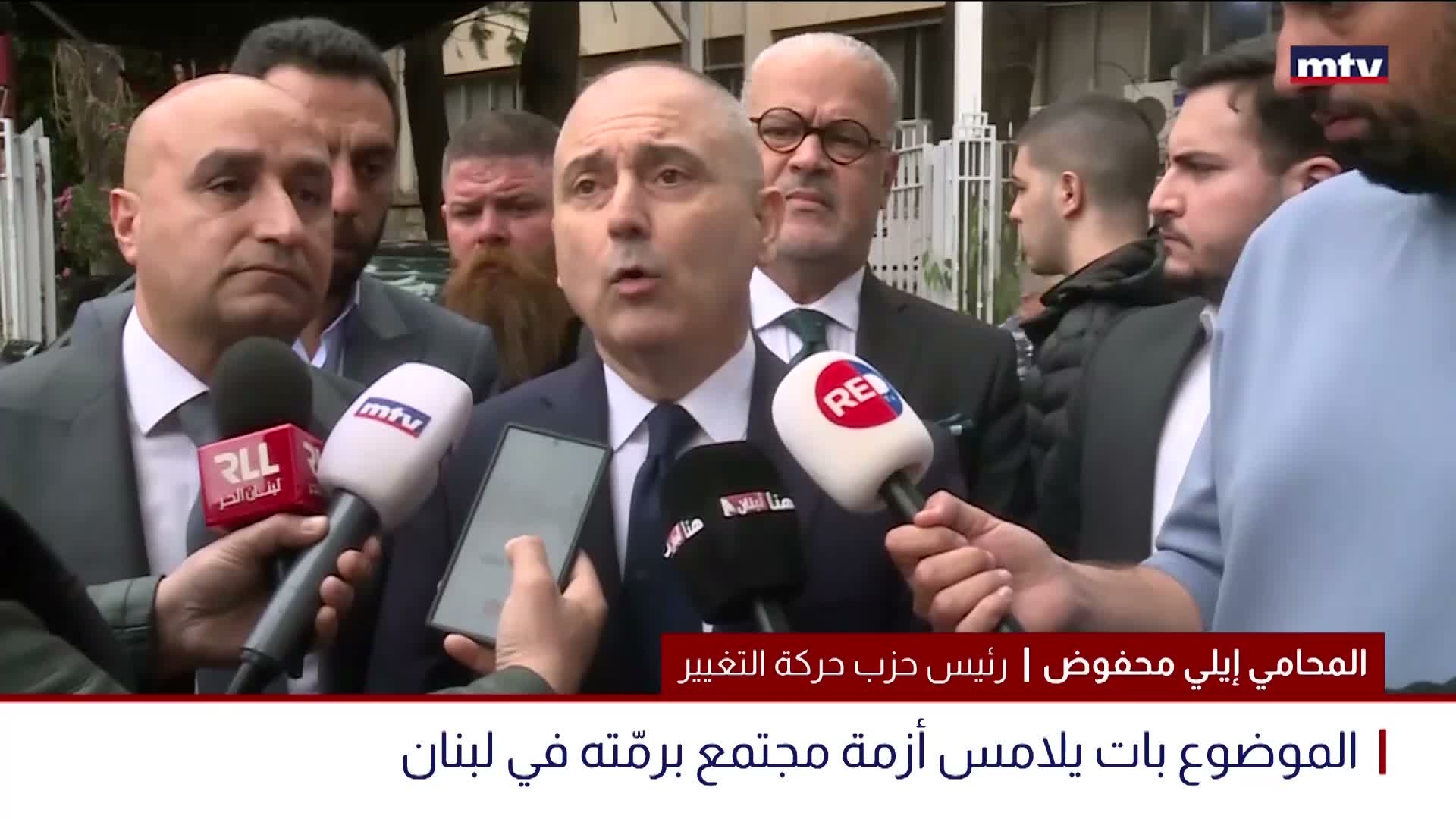 المحامي إيلي محفوض