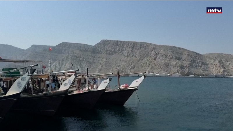 النشرة الكاملة