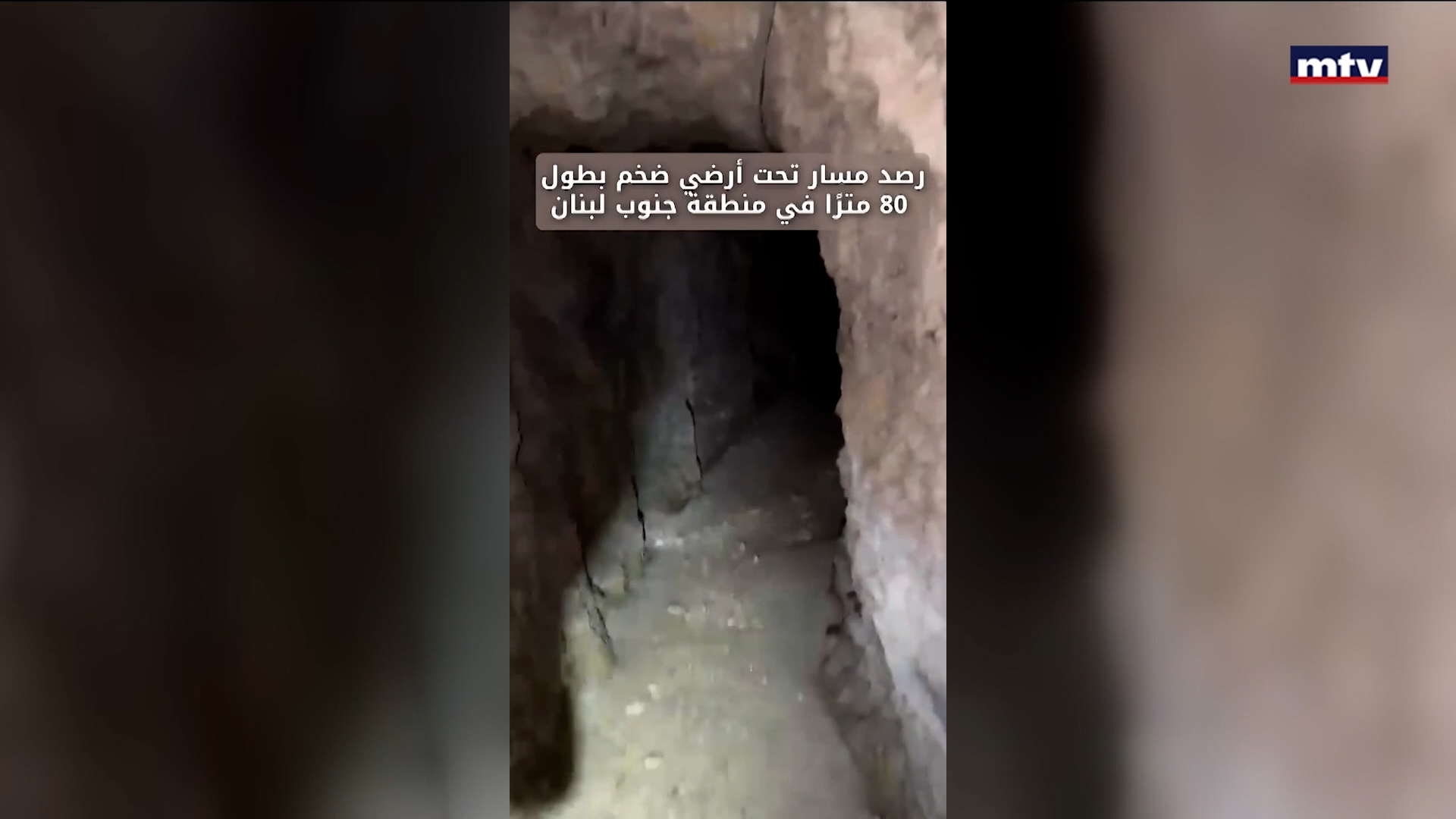 مستجدات الجنوب