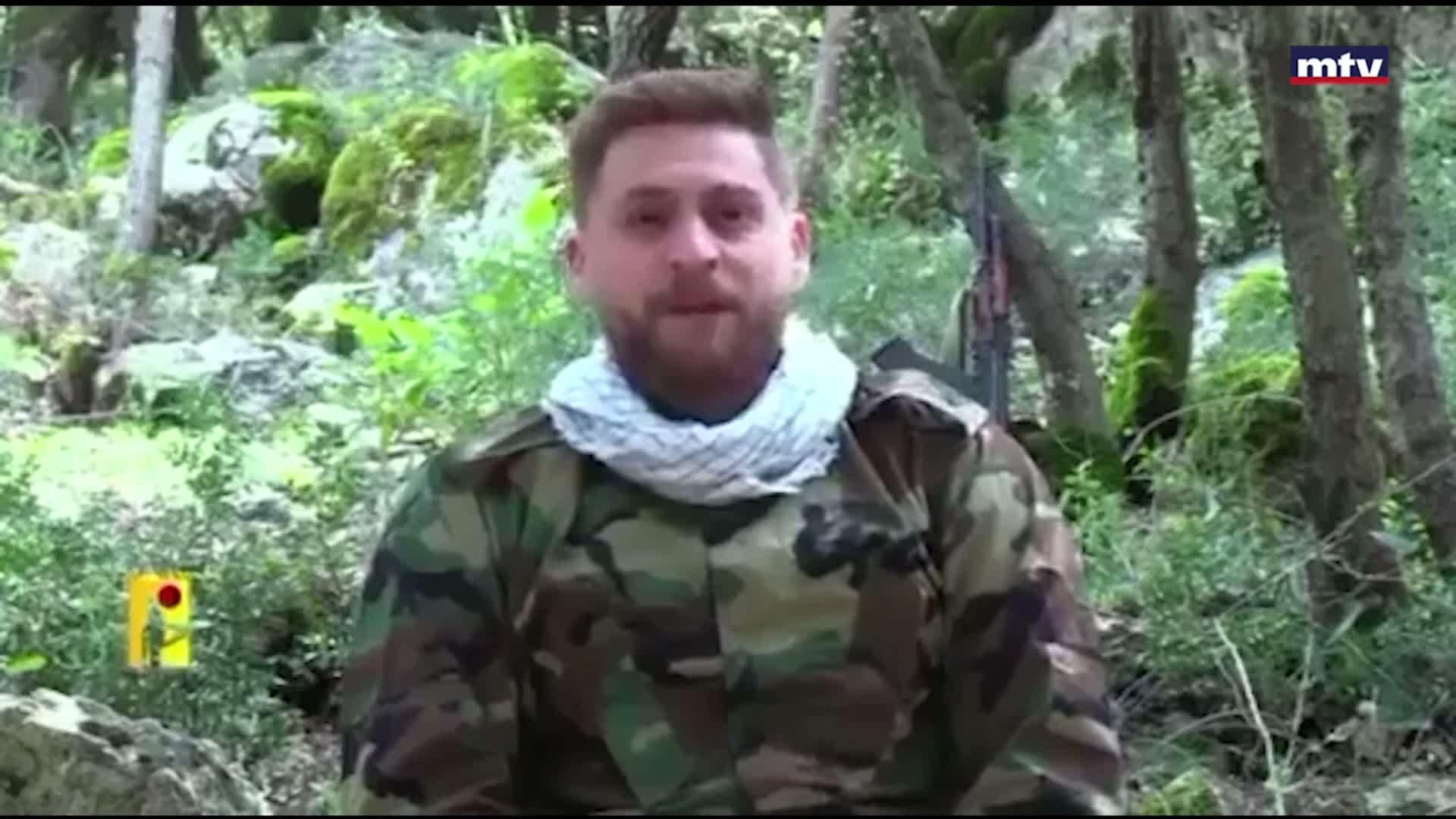 جنسيات غير لبنانية