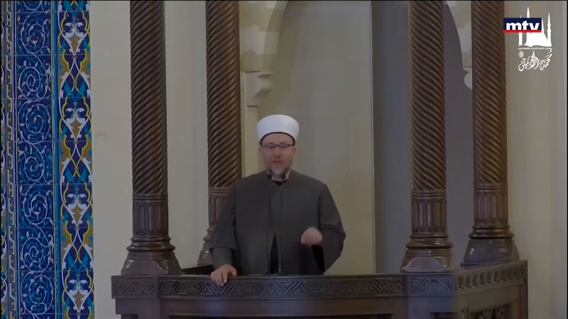 النشرة الكاملة