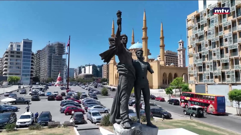 النشرة الكاملة