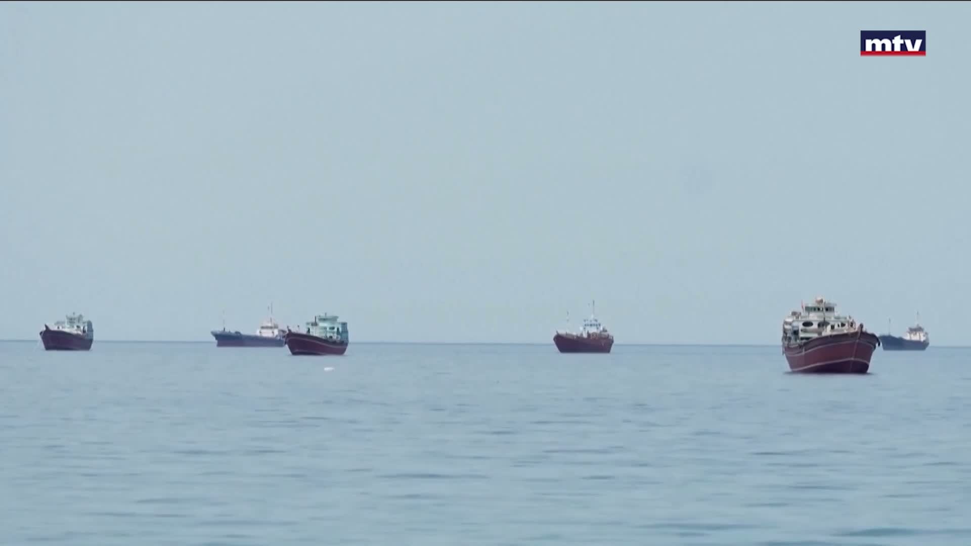 مضيق هرمز